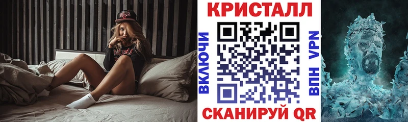кракен как зайти  Агидель  АМФ 97% 