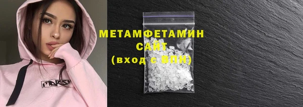 гидропоника Семёнов