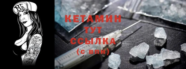 гидропоника Семёнов