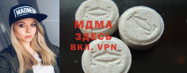 марки lsd Семикаракорск