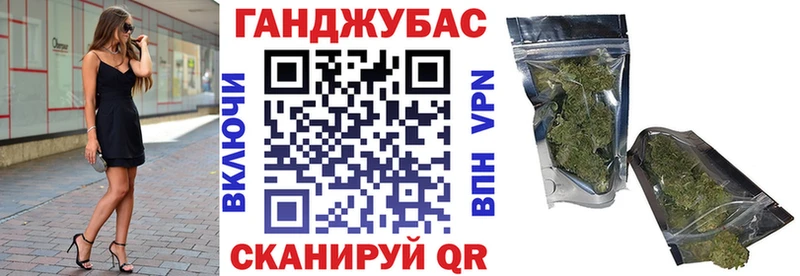 купить наркоту  Агидель  МАРИХУАНА конопля 