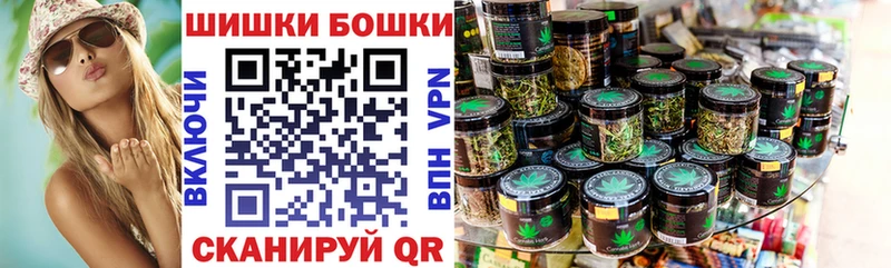 Шишки марихуана сатива Агидель